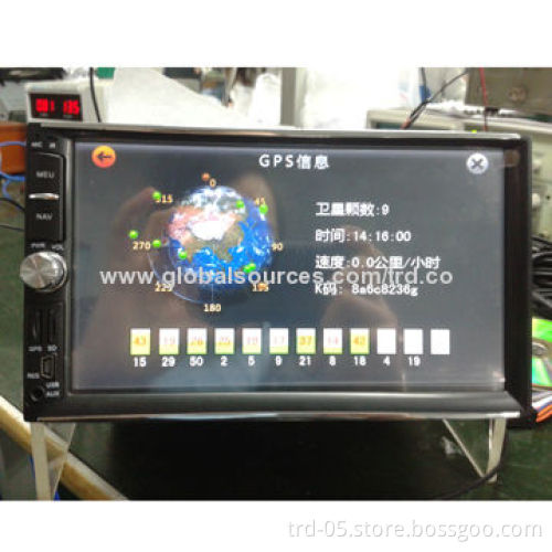Deck-less 2-DIN Car MP5 Player with 7-inch Digital Display